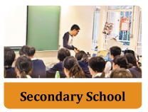 secondary school